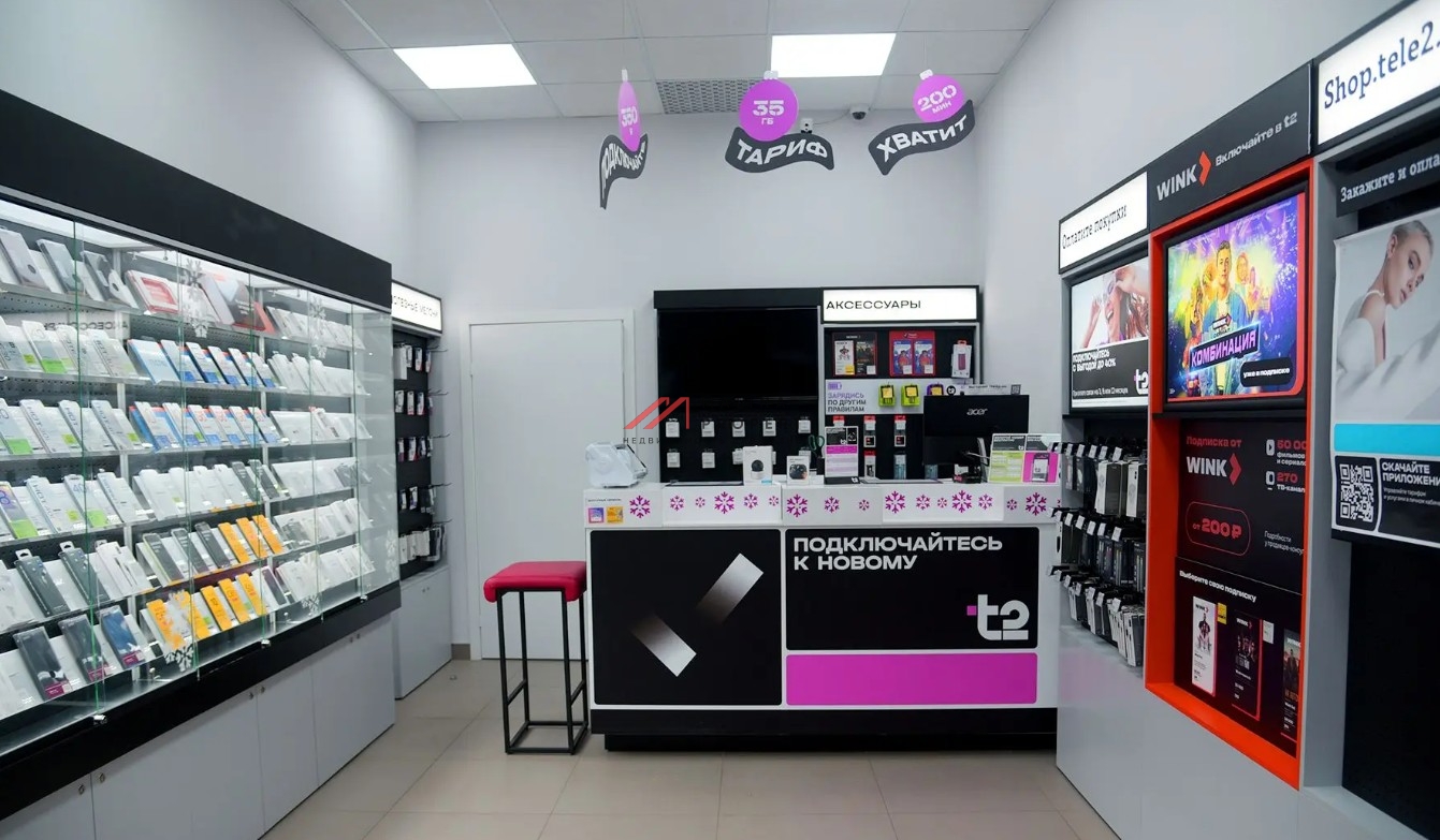 Продажа торгового помещения с салоном связи у метро Орехово 