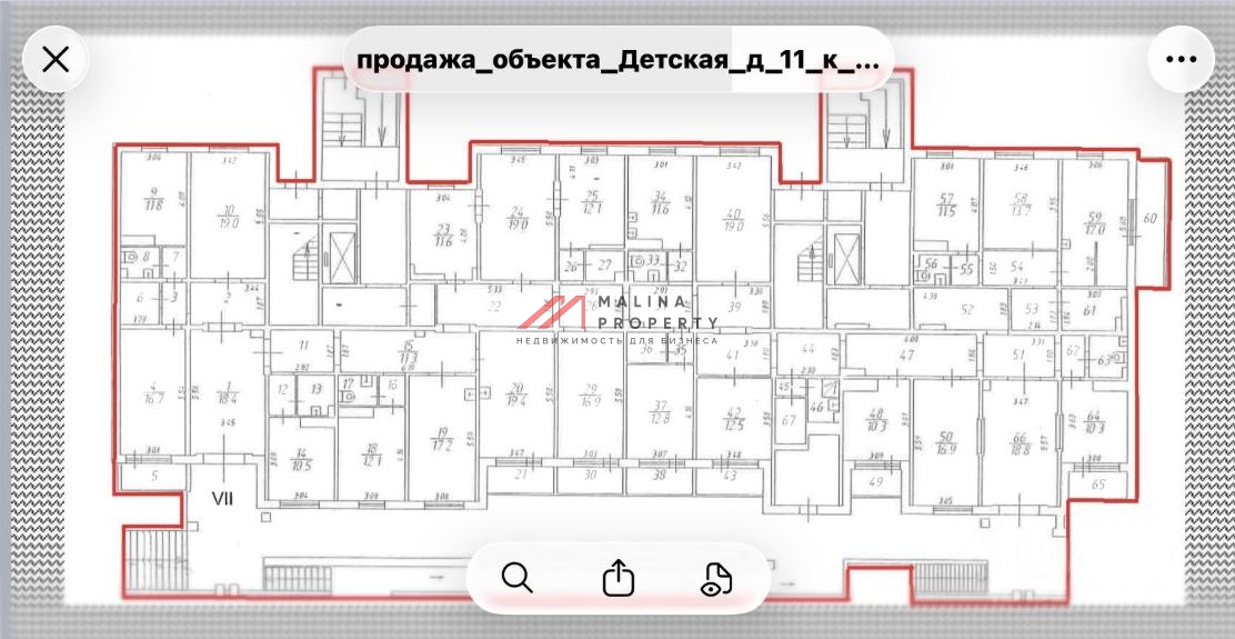 Аренда помещения под мед клинику в г. Балашиха