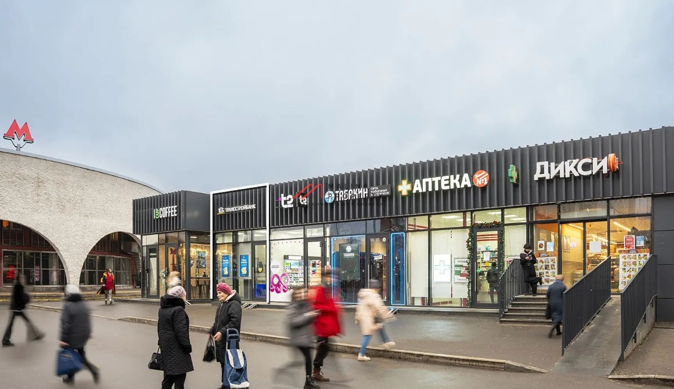 Продажа торгового помещения с банком у метро Орехово 