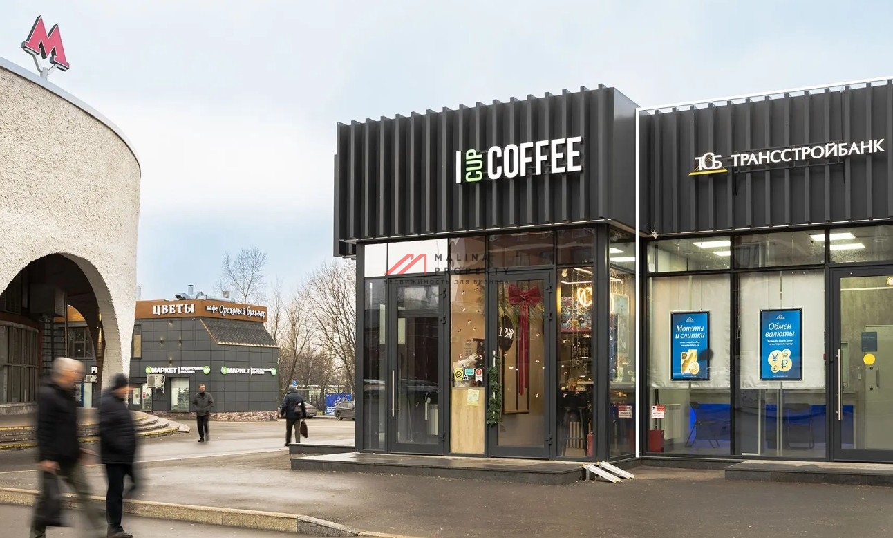Продажа торгового помещения с банком у метро Орехово 