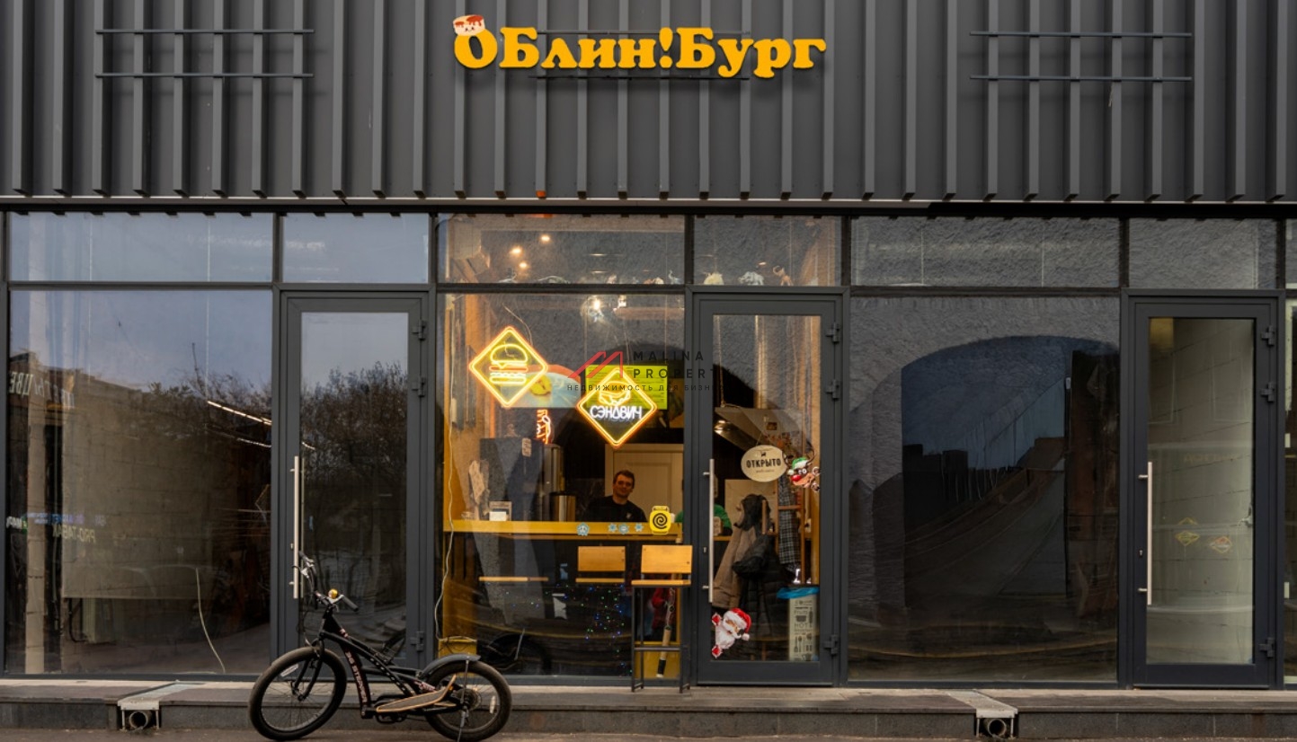 Продажа торгового помещения стритфуд  у метро Орехово 