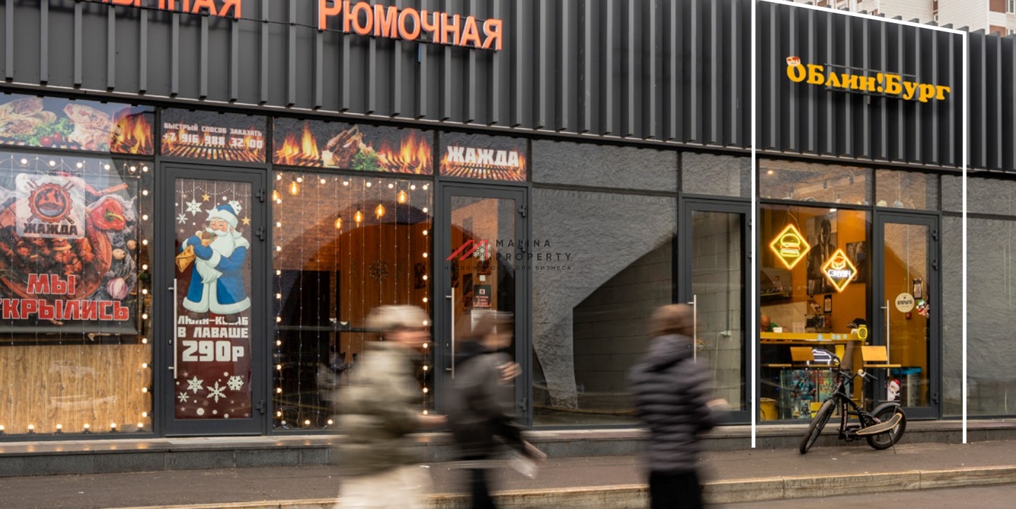 Продажа торгового помещения стритфуд  у метро Орехово 
