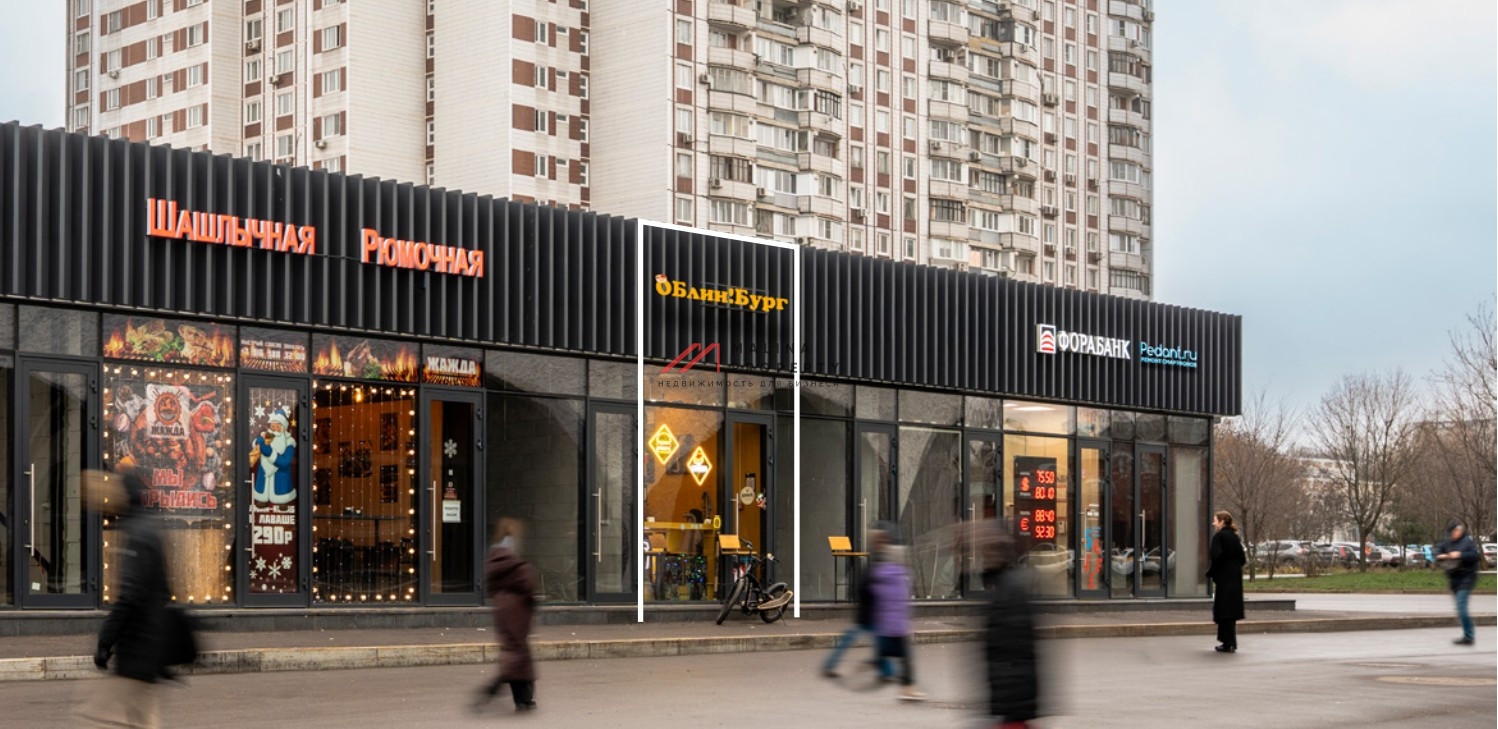 Продажа торгового помещения стритфуд  у метро Орехово 