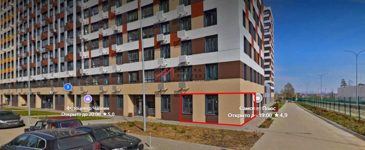 Продажа торгового помещения с аптекой Здравсити