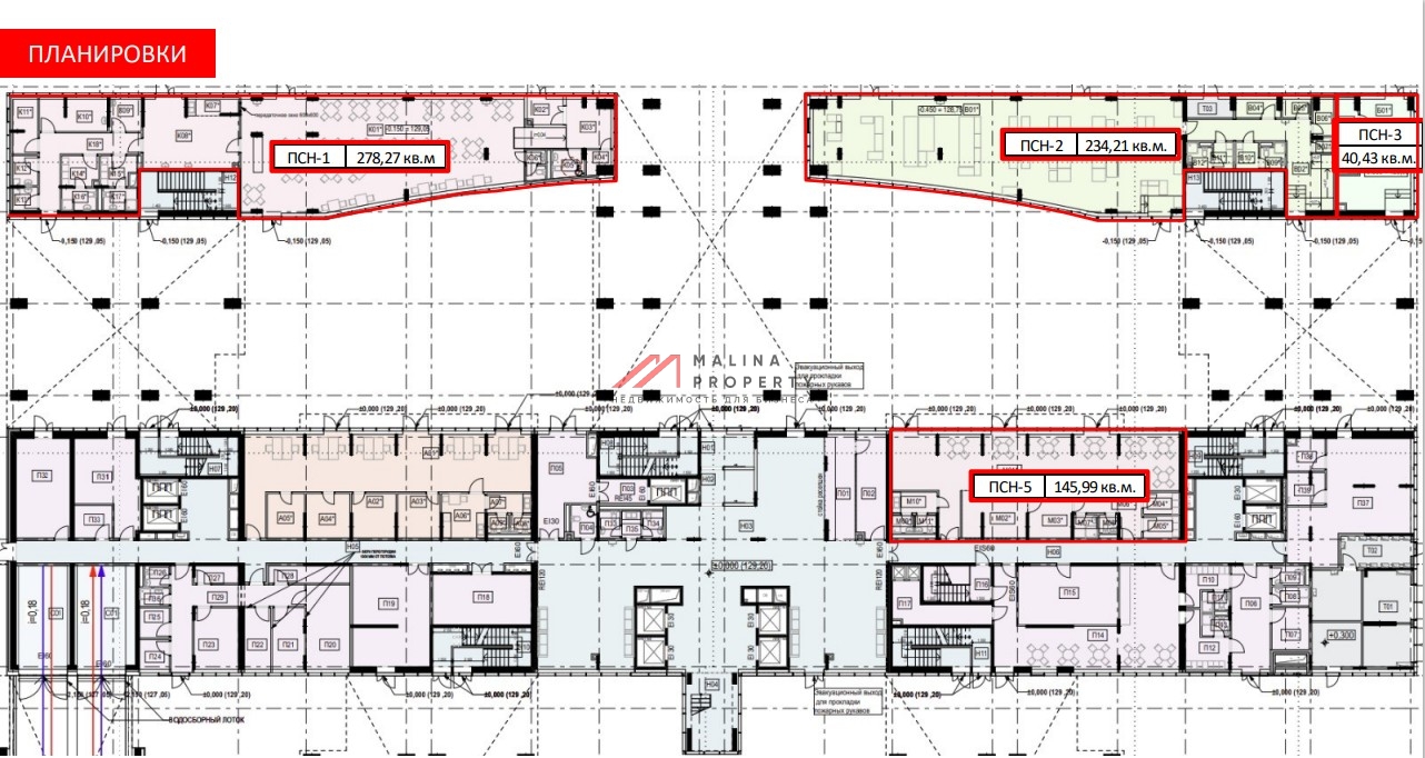 Продажа торгового помещения в ЖК Волковская