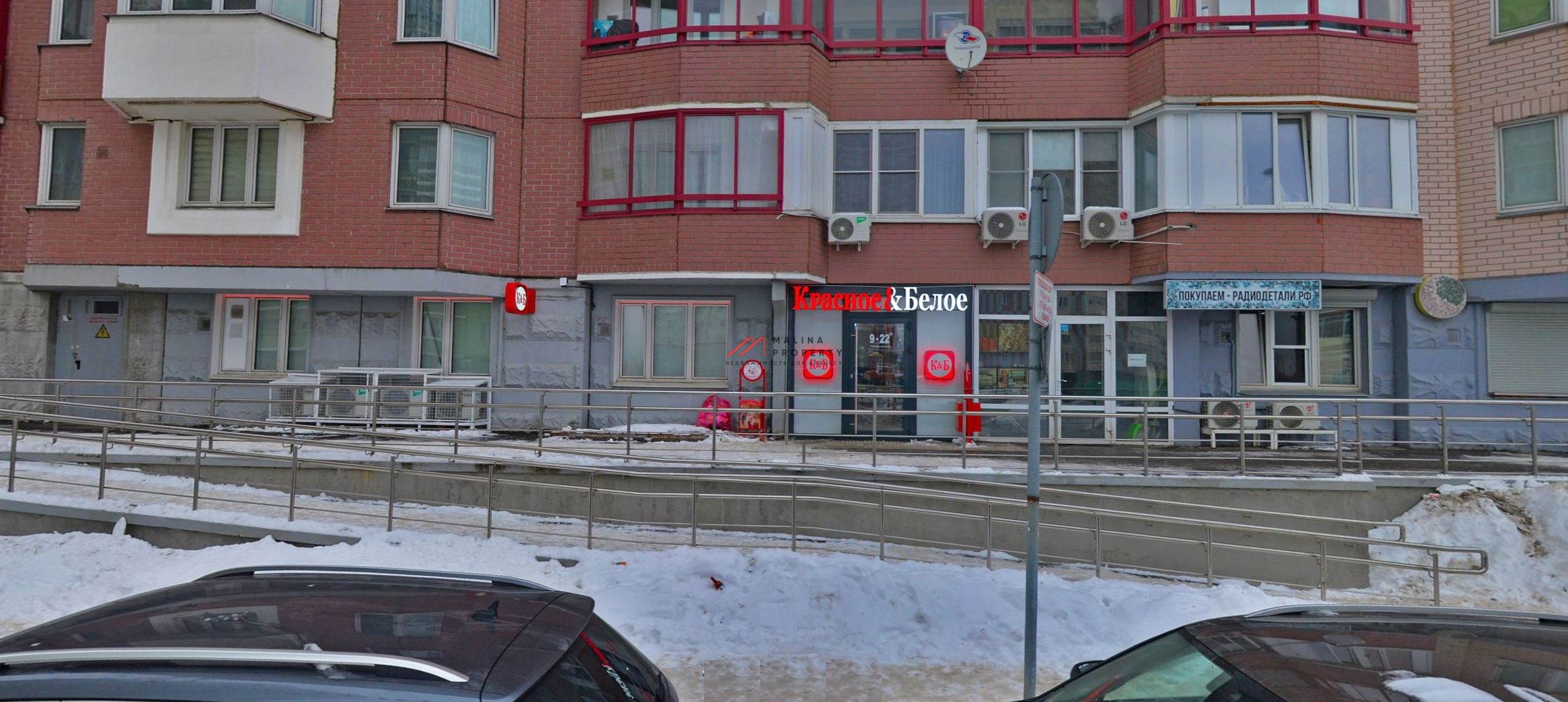 Продажа помещения с арендаторами у метро Некрасовка 