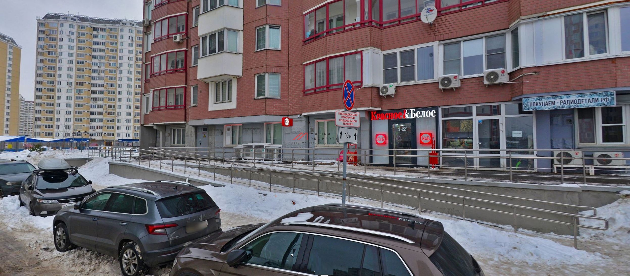 Продажа помещения с арендаторами у метро Некрасовка 