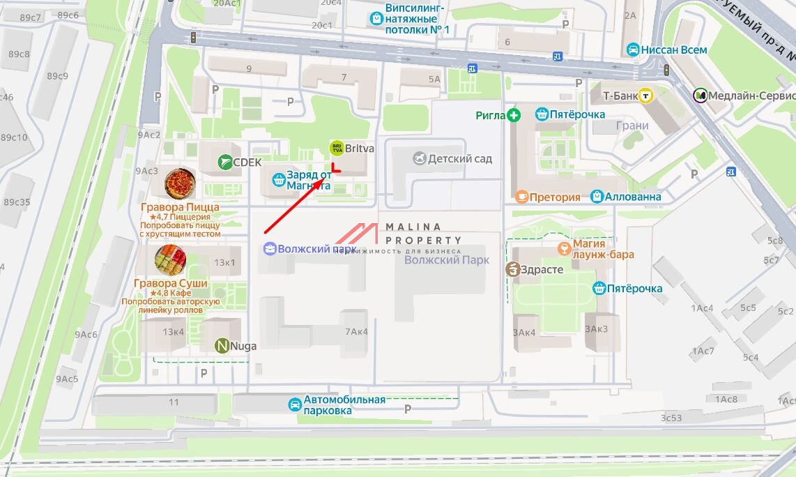 Продажа торгового помещения в ЖК "Волжский парк"