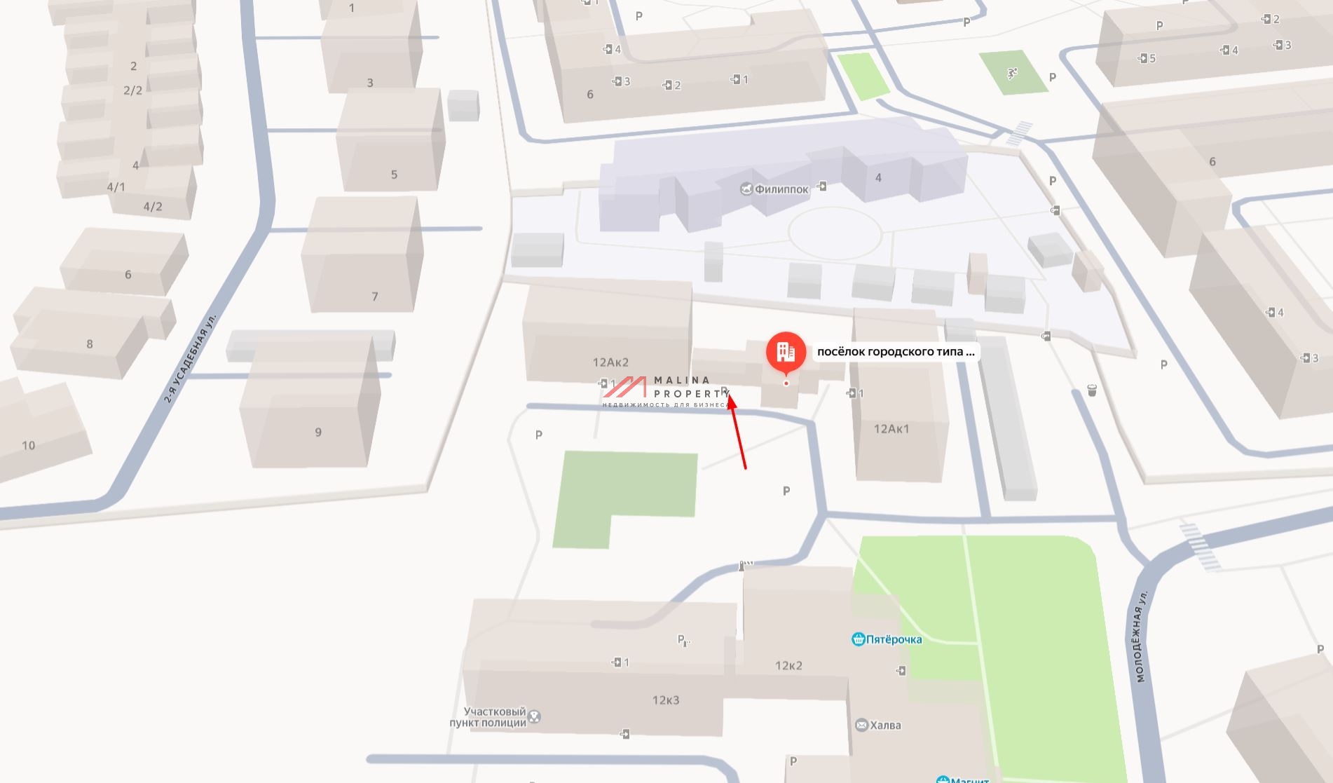 Продажа торгового помещения в Красногорске