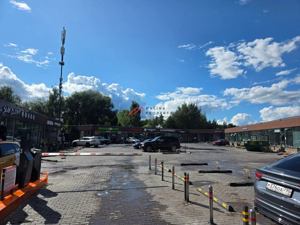 Продажа комплекса зданий в Одинцово