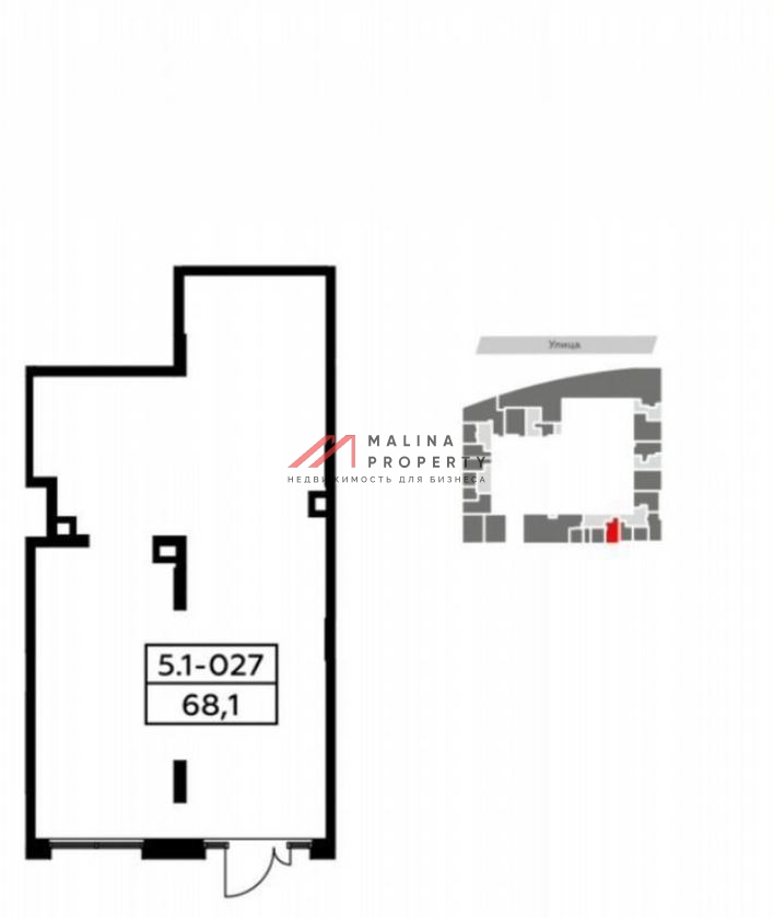 Продажа торгового помещения в ЖК "Прокшино"