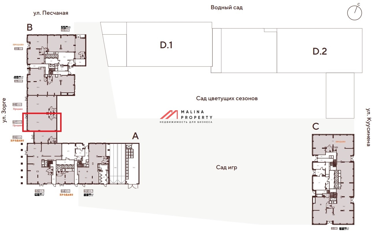 Продажа торгового помещения в ЖК " Indy Towers" 