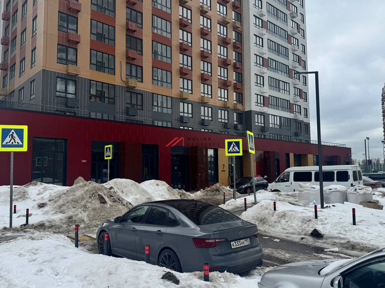 Продажа помещения с арендатором Самокат в ЖК "Южная Битца"