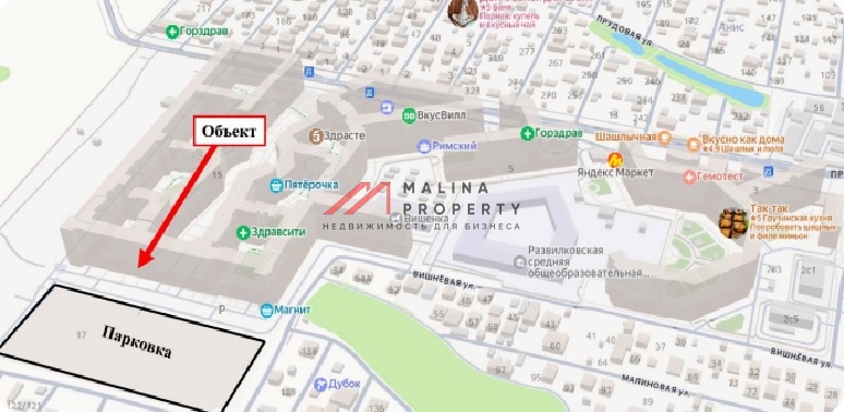 Продажа торгового помещения в ЖК "Римский"