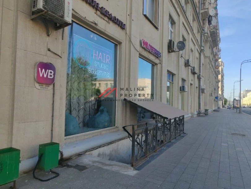 Продажа торгового помещения с арендатором Wildberries