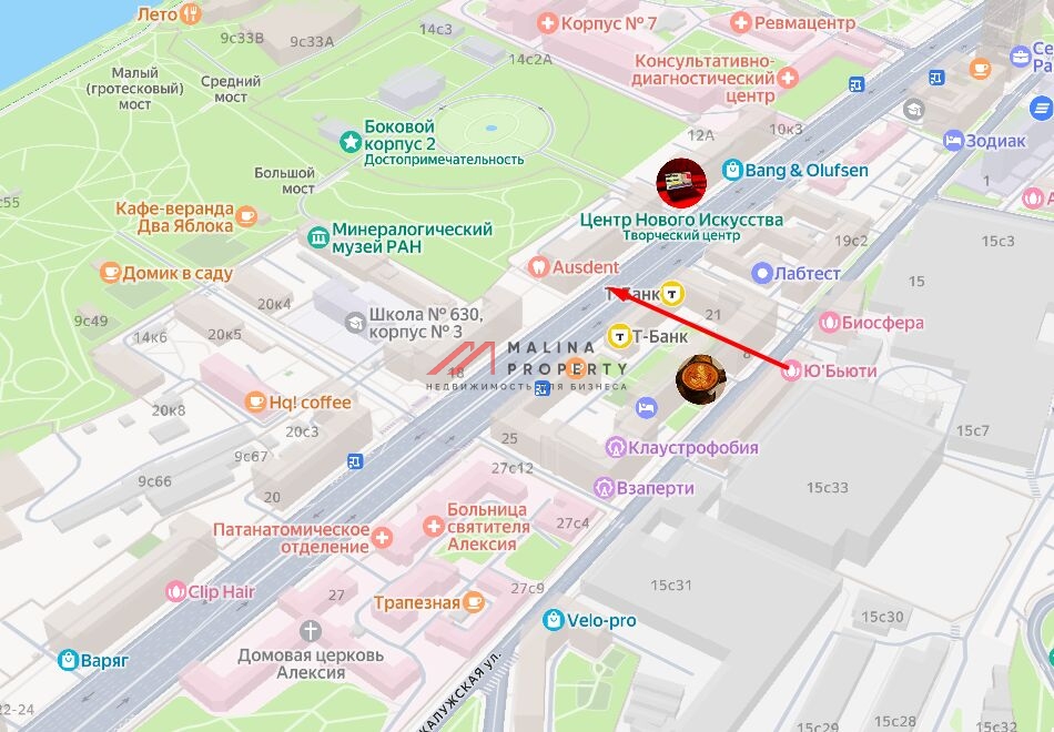 Продажа торгового помещения с арендатором Wildberries