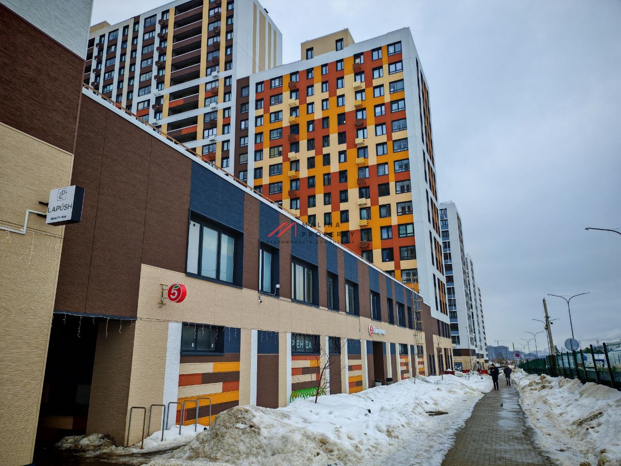 Продажа торгового помещения в жилом комплексе Инновация