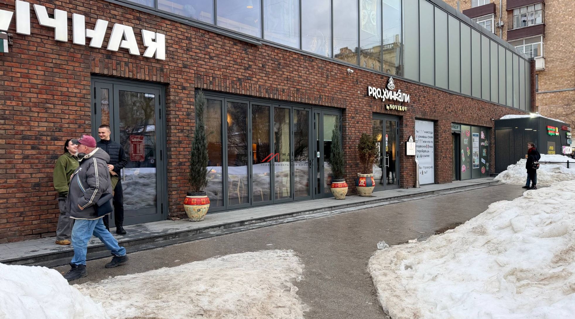 Аренда торгового помещения у метро Павелецкая