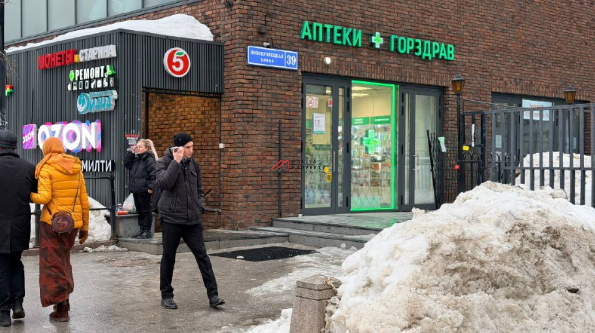 Аренда торгового помещения у метро Павелецкая