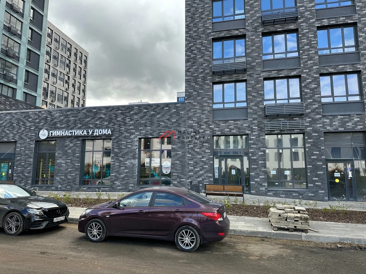 Продажа помещения с арендатором в ЖК "Прокшино" 