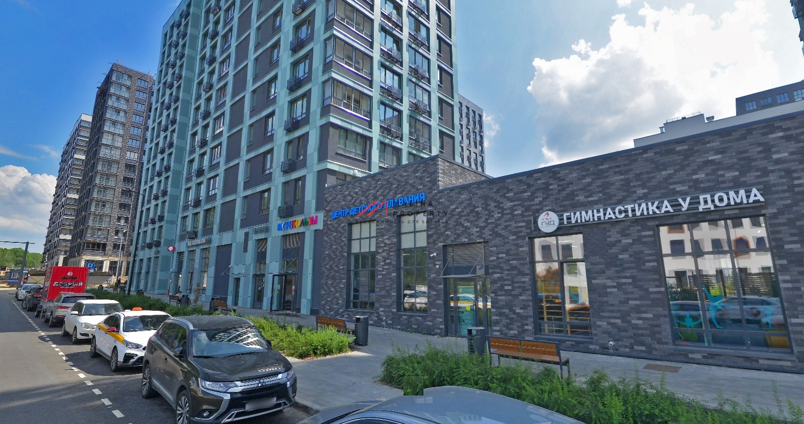 Продажа помещения с арендатором в ЖК "Прокшино" 