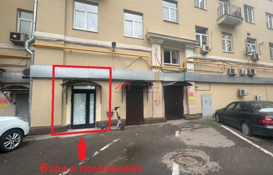 Продажа помещения рядом с метро Добрынинская