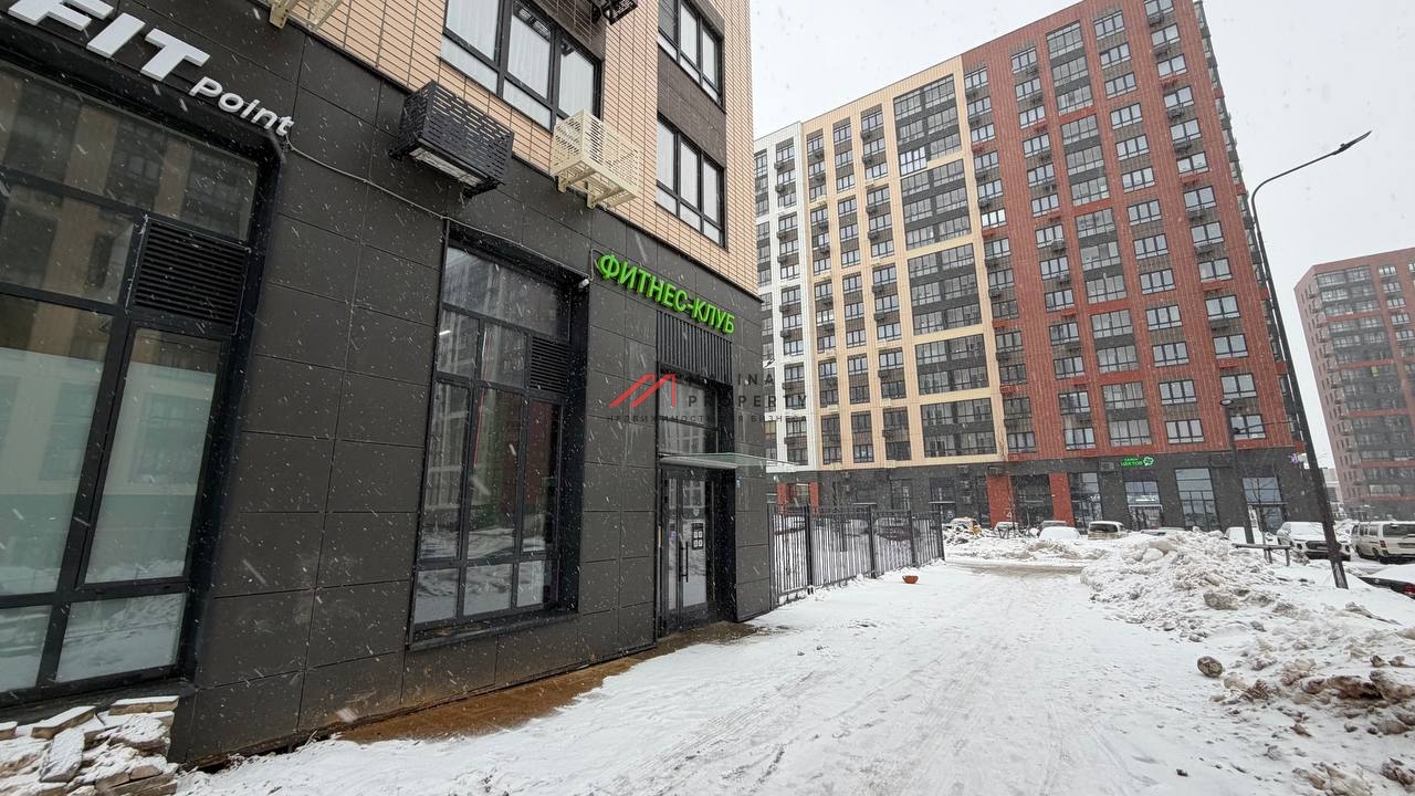 Продажа торгового помещения с арендатором X-fit