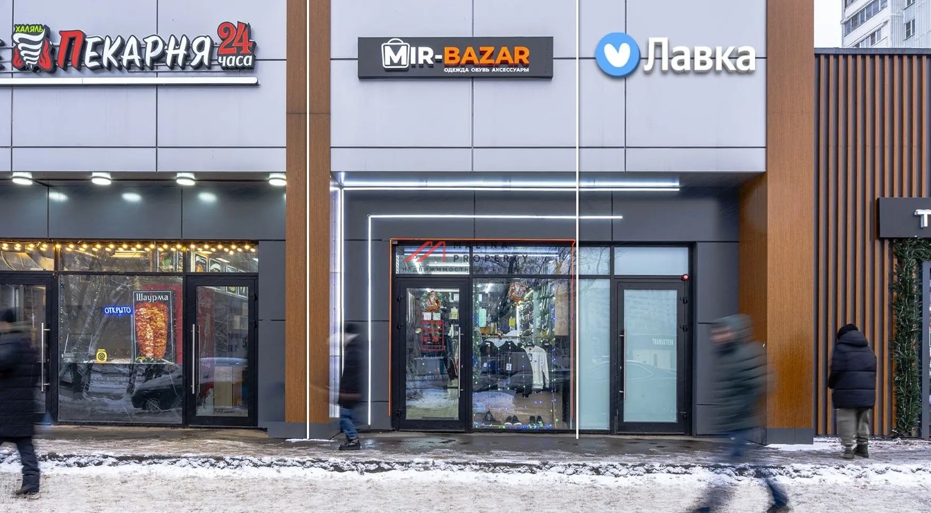 Продажа торгового помещения с арендатором в Люблино