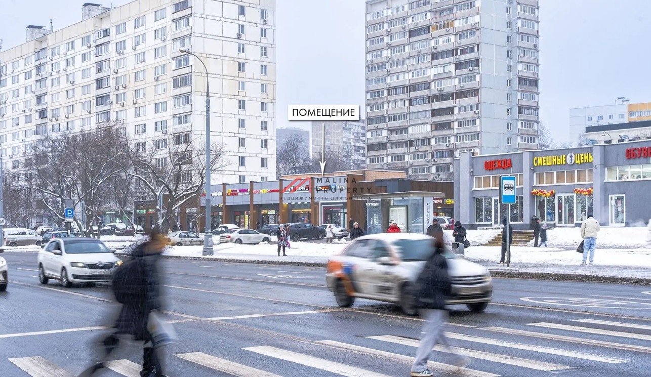 Продажа торгового помещения с арендатором в Люблино