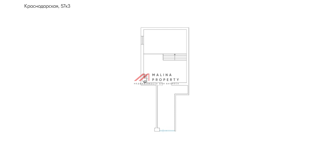 Продажа торгового помещения с арендатором в Люблино