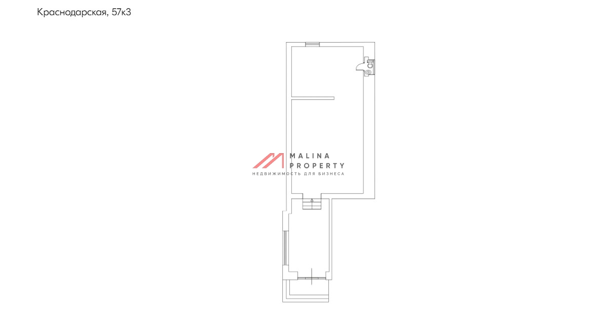 Продажа торгового помещения с аптекой на высоком трафике
