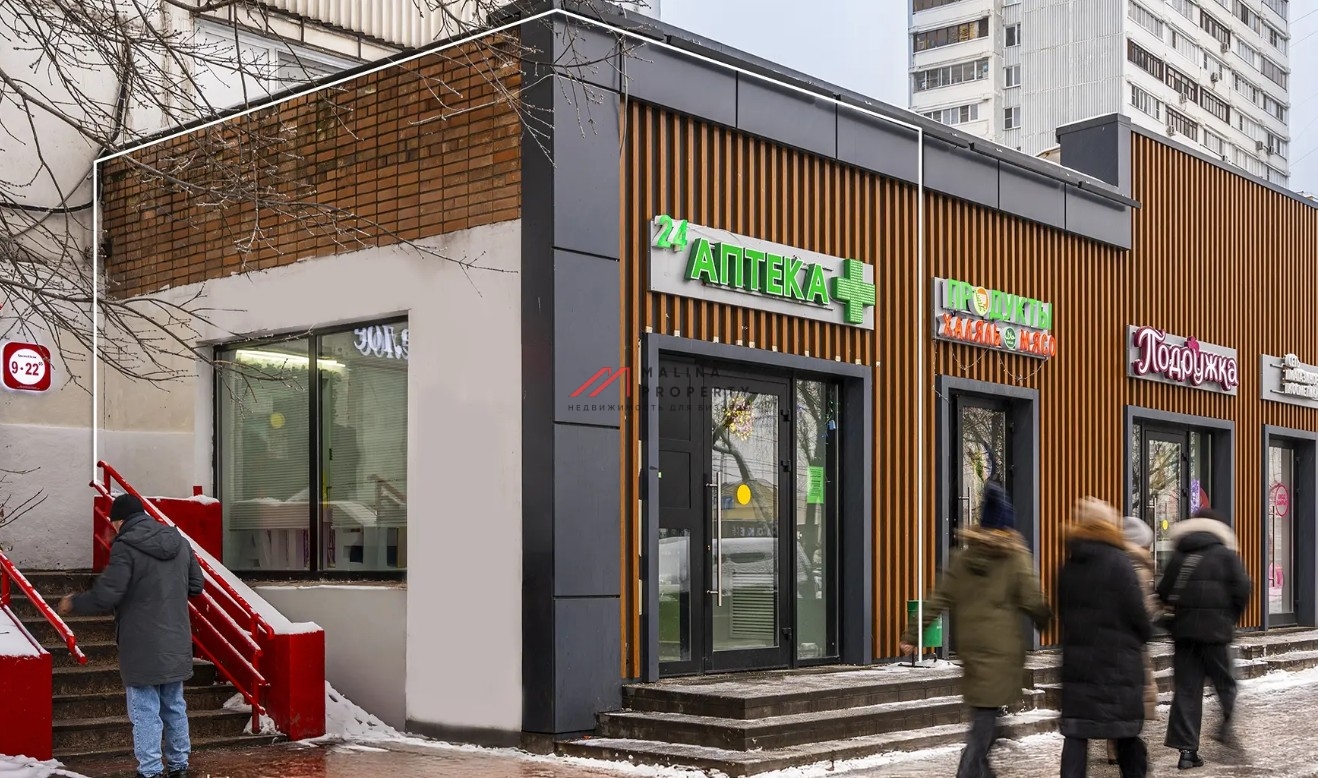 Продажа торгового помещения с аптекой на высоком трафике