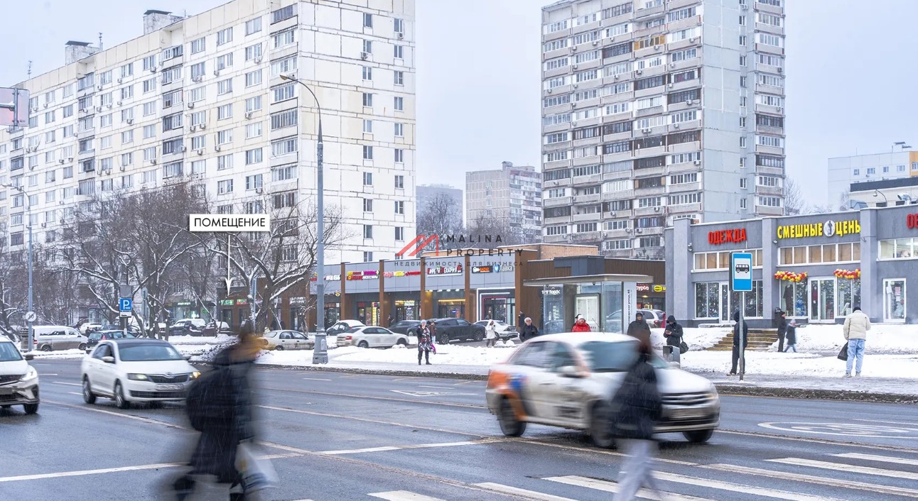 Продажа торгового помещения с аптекой на высоком трафике