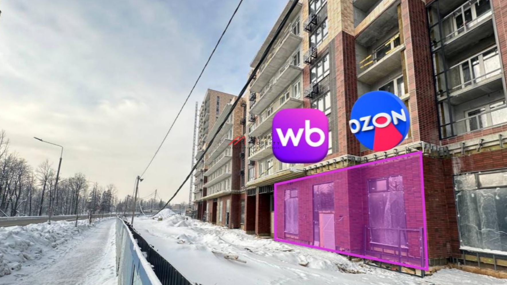 Продажа помещения с арендаторами в ЖК "1-й Ясеневский" 