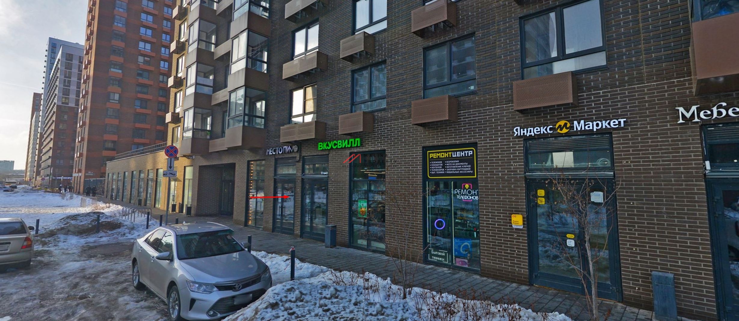 Аренда торгового помещения в ЖК «Белая Дача парк»