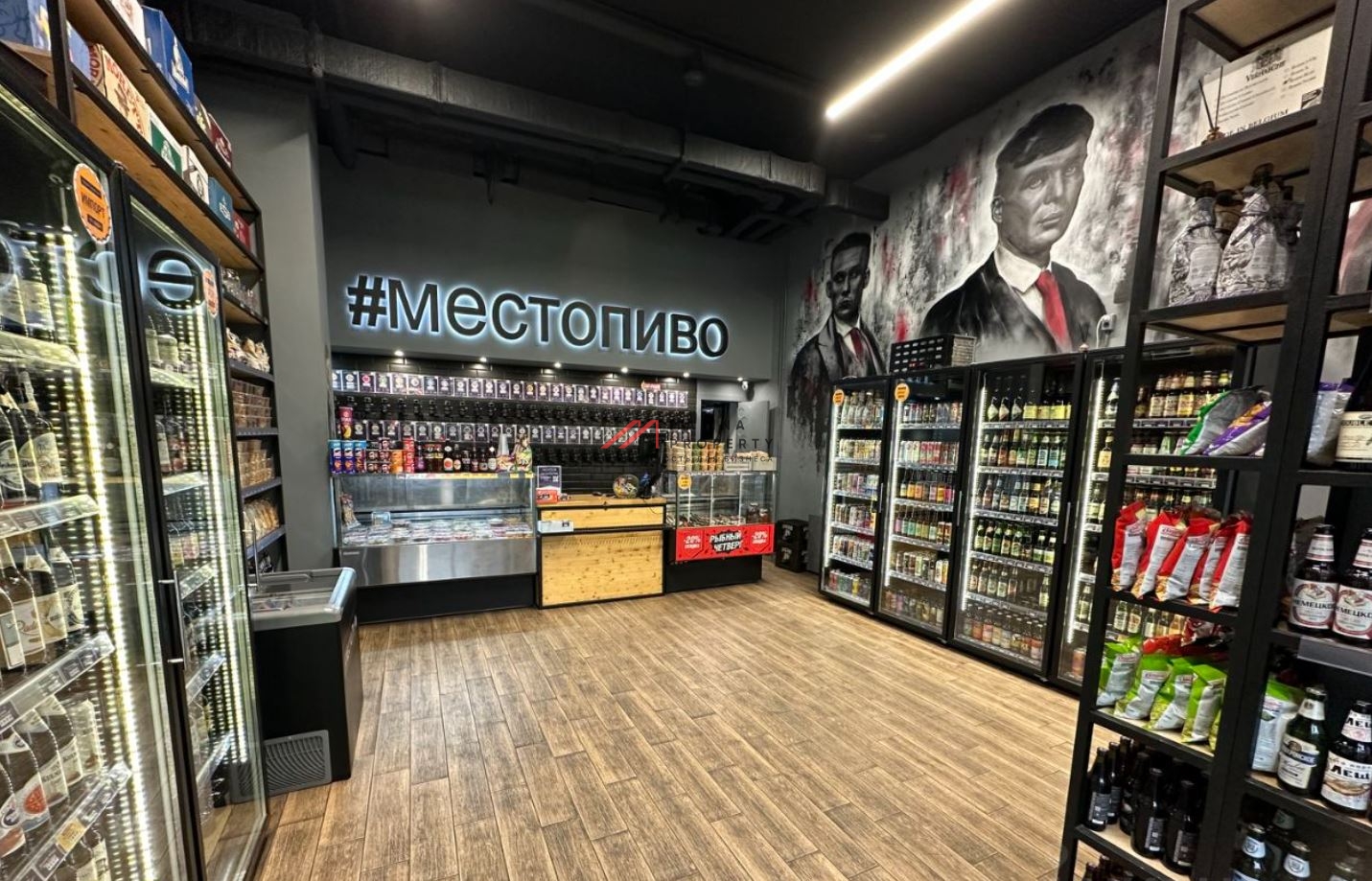 Аренда торгового помещения в ЖК «Белая Дача парк»