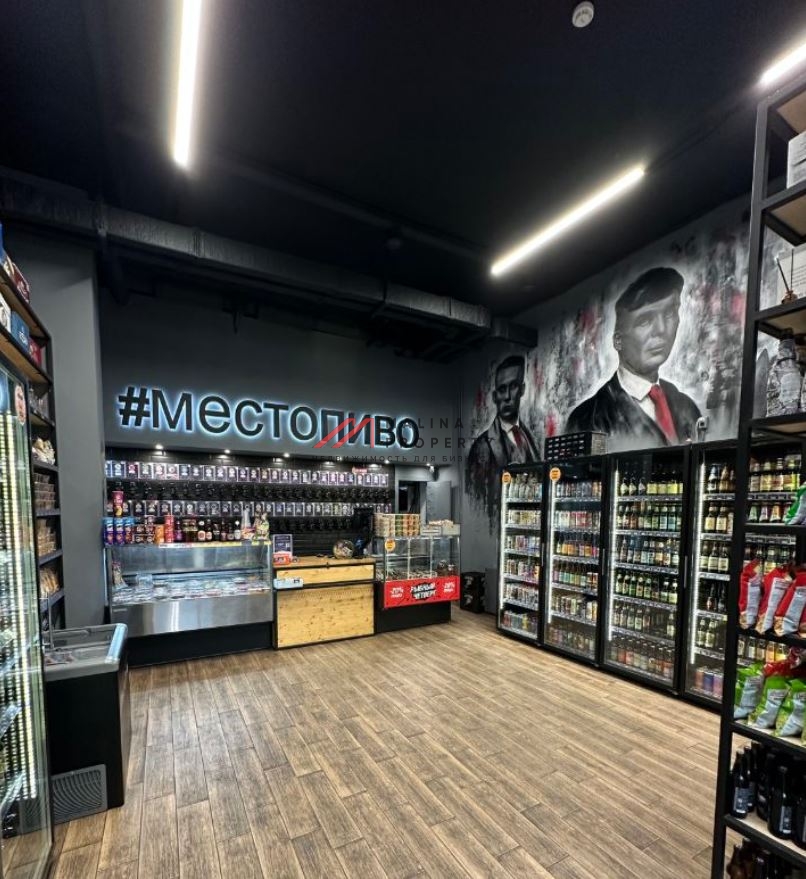 Аренда торгового помещения в ЖК «Белая Дача парк»