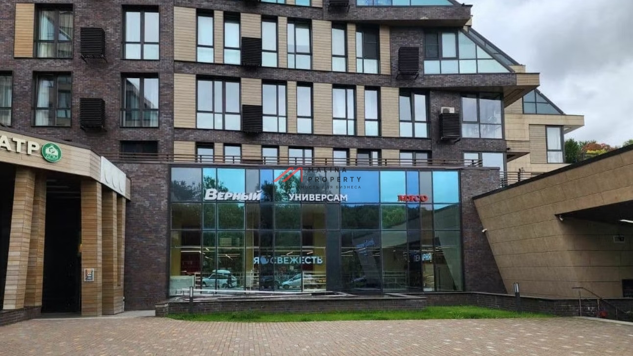 Аренда торгового помещения в Новогорске