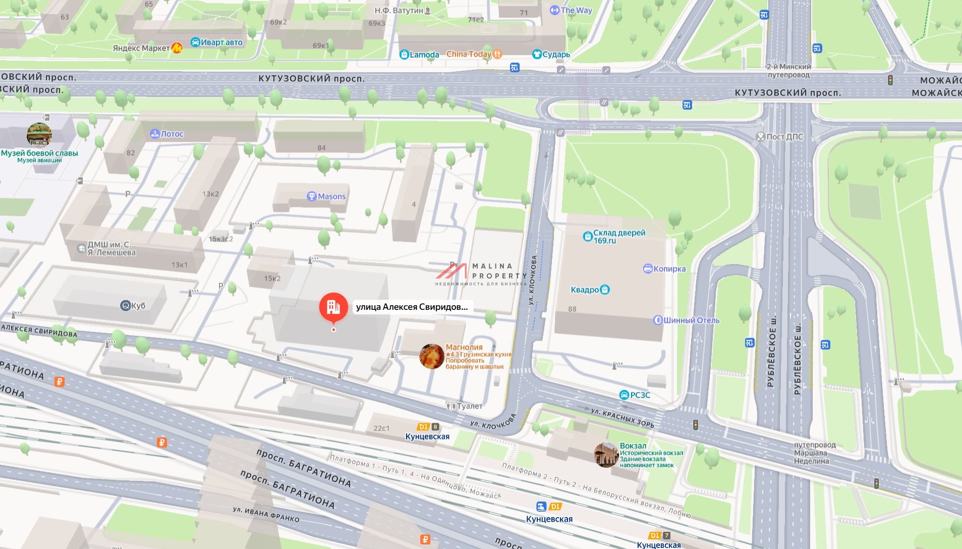 Продажа торгового помещения в Бизнес Центре "QOOB корпус Q"