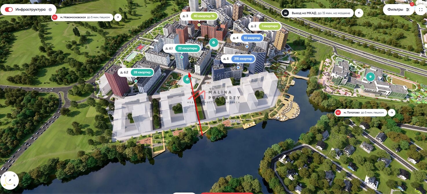 Продажа торгового помещения с арендатором Дикси 