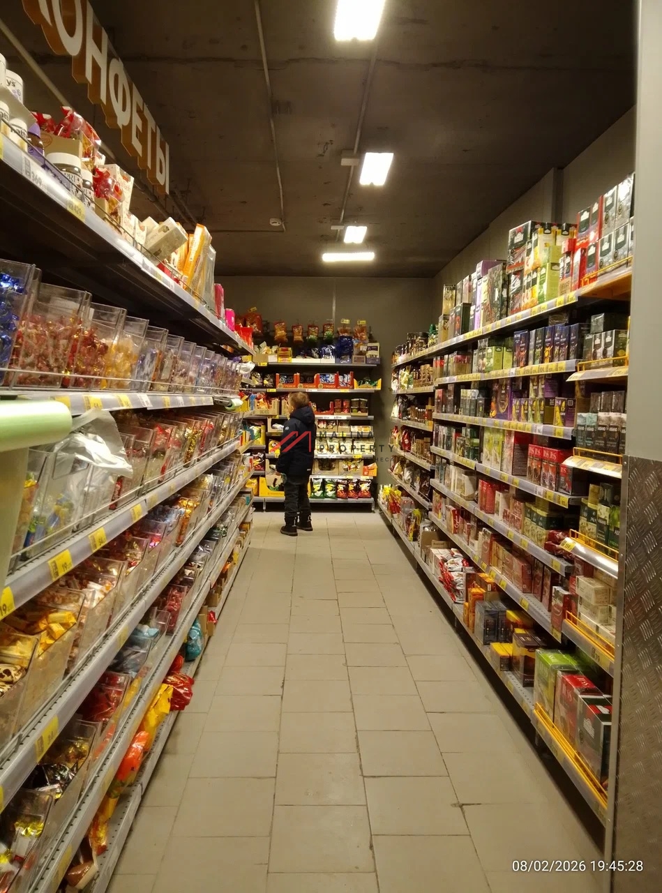 Продажа торгового помещения с арендатором Пятёрочка 