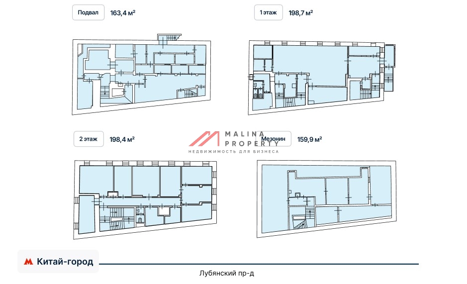 Продажа здания у метро Китай-город 