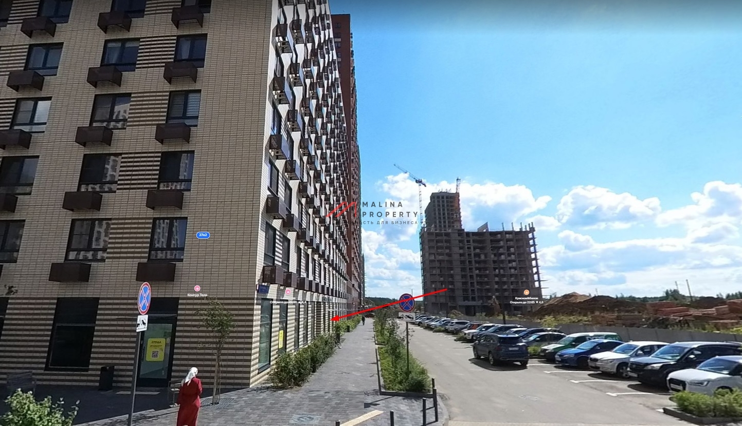 Аренда торгового помещения в ЖК "Зелёный парк"