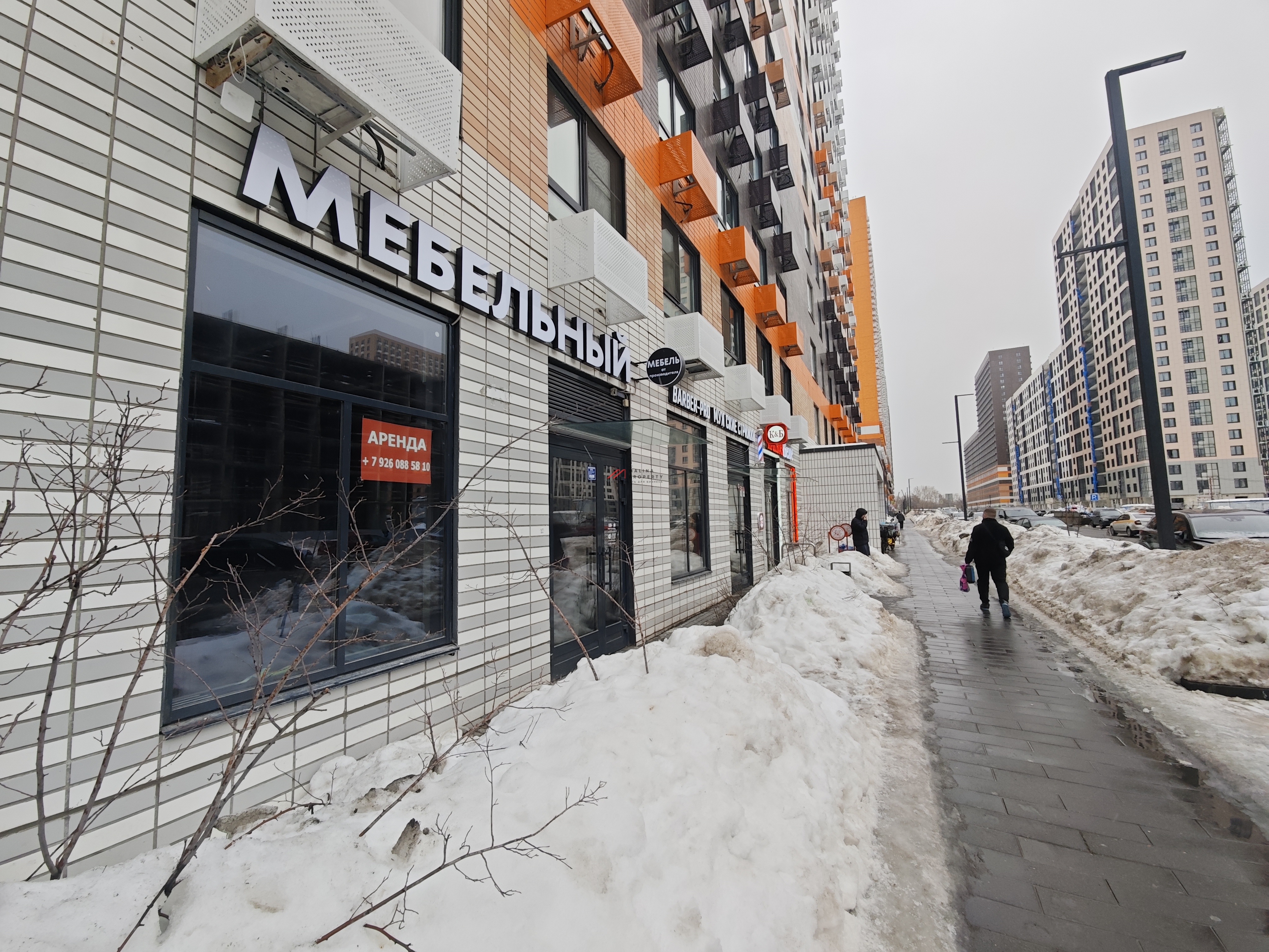 Аренда торгового помещения в ЖК "Люблинский Парк"