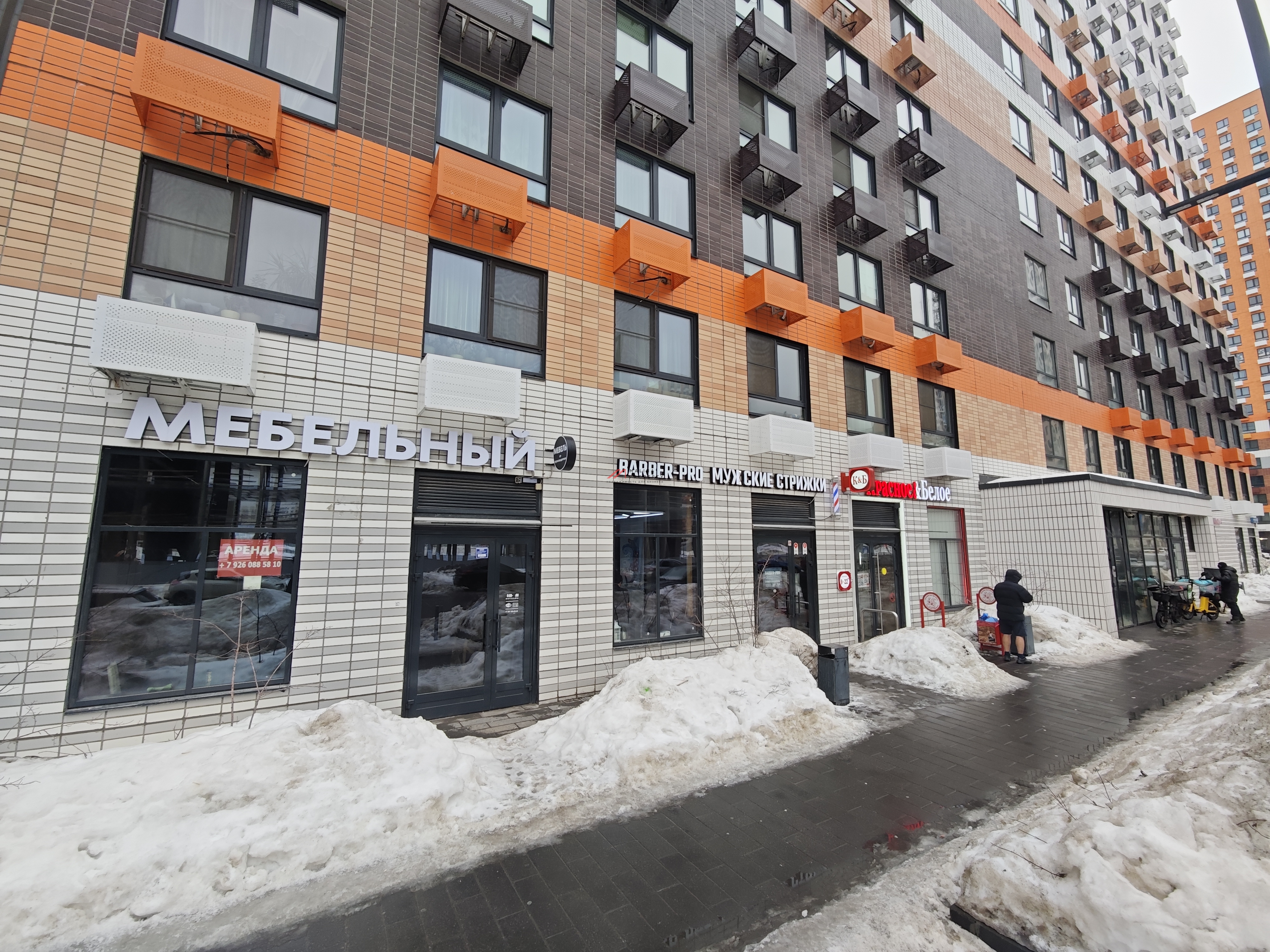 Аренда торгового помещения в ЖК "Люблинский Парк"