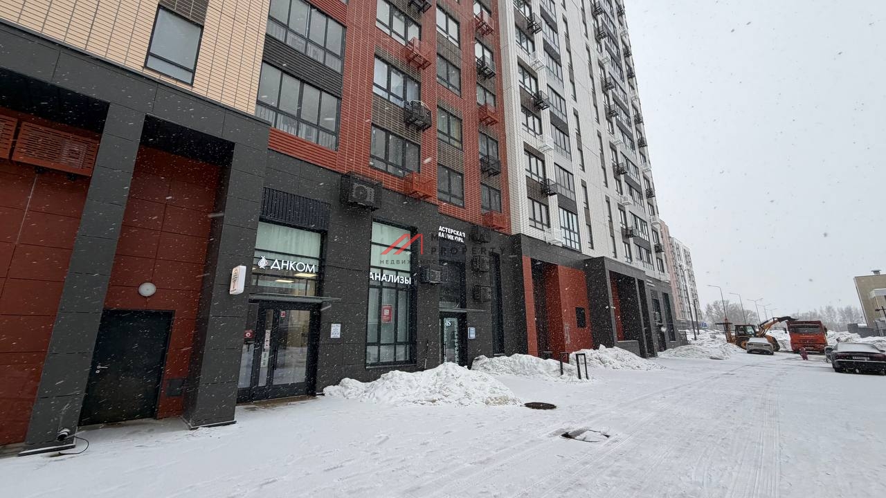 Продажа торгового помещения с арендатором ДНКОМ