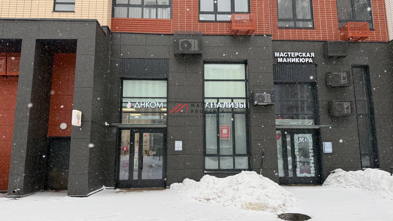 Продажа торгового помещения с арендатором ДНКОМ