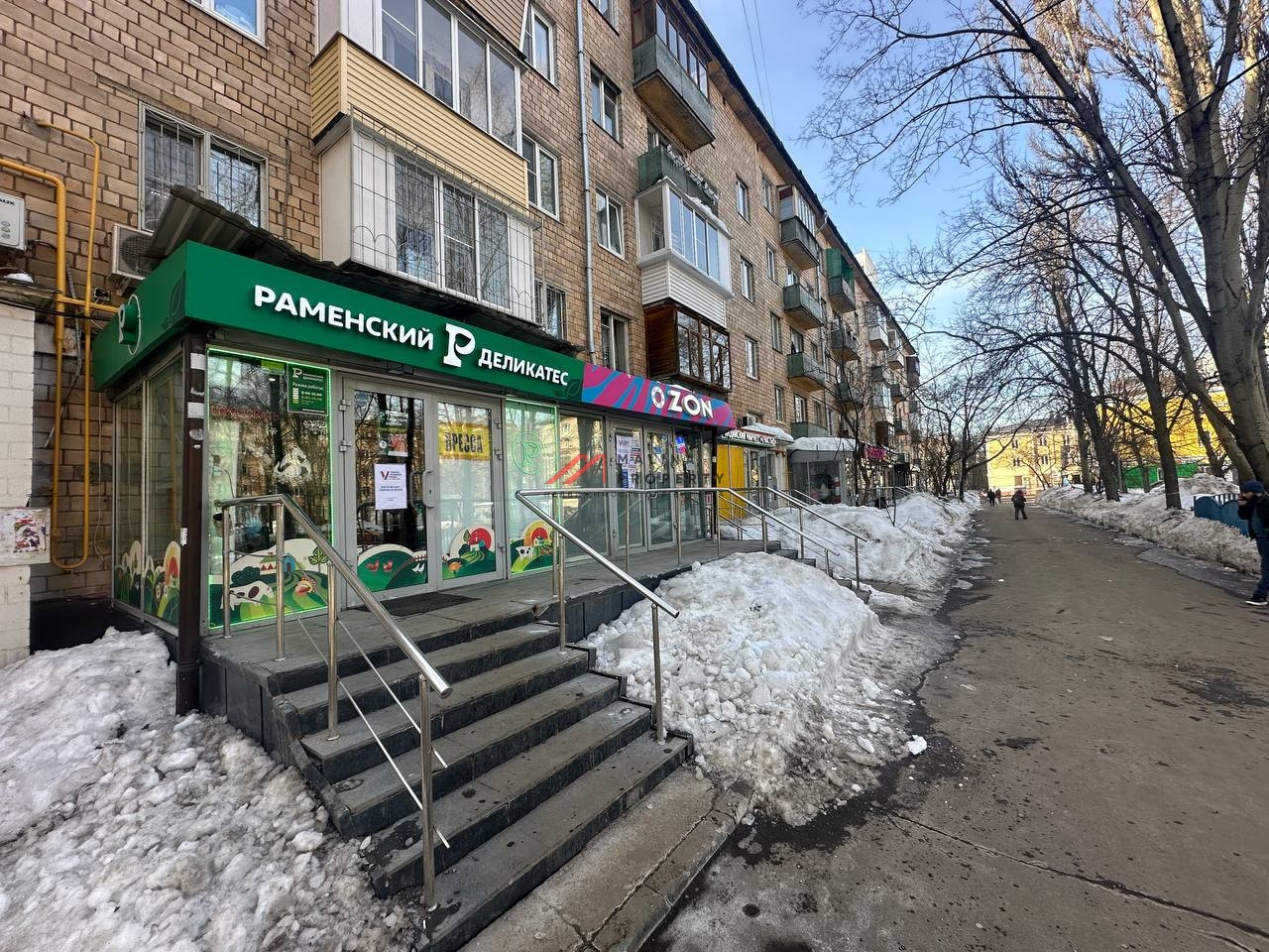 Продажа коммерческого помещения в 1-ой минуте от метро Первомайская