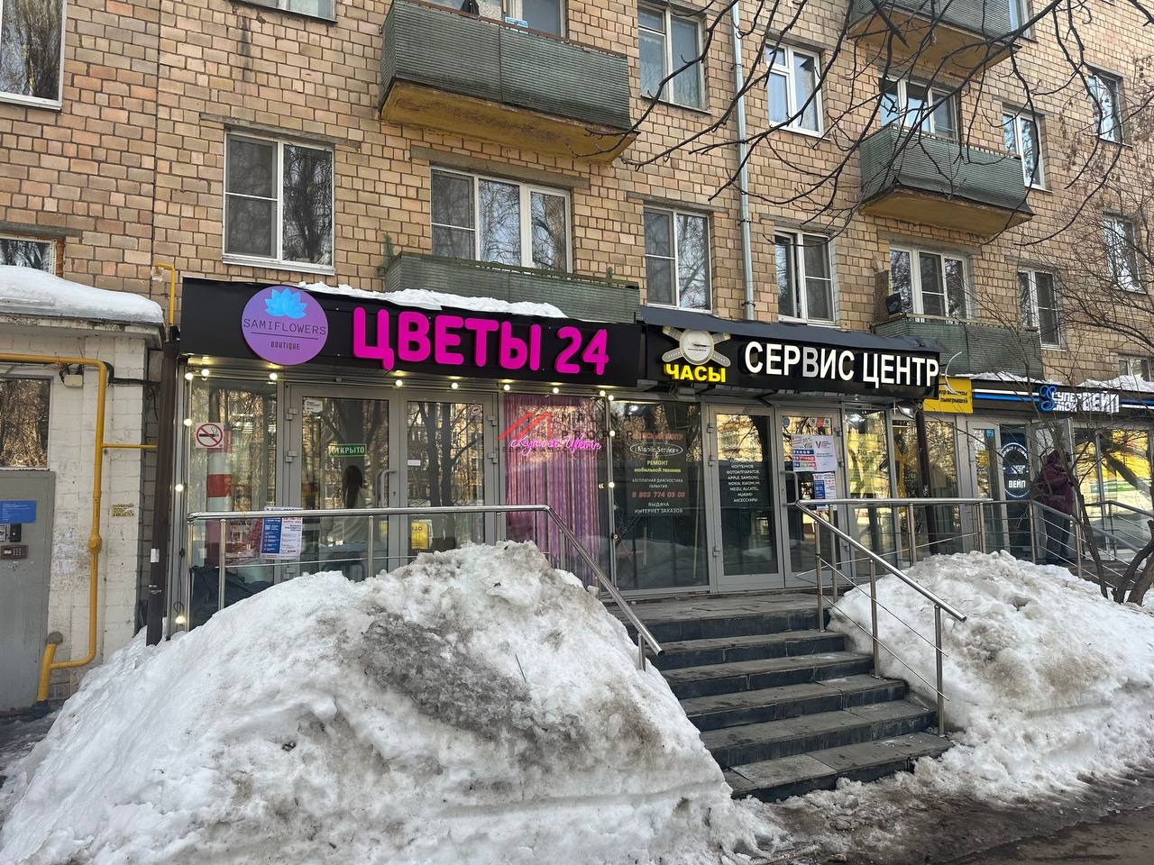 Продажа коммерческого помещения в 1-ой минуте от метро Первомайская