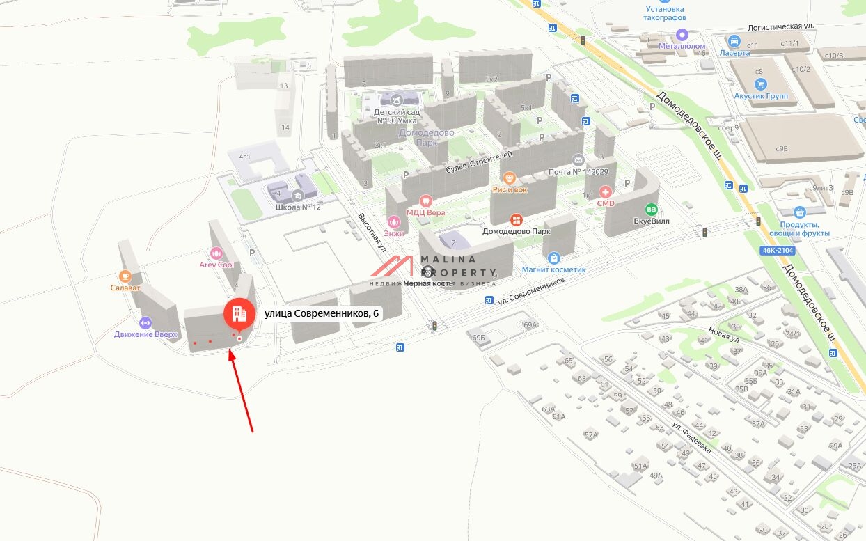 Продажа торгового помещения в ЖК "Домодедово парк" 